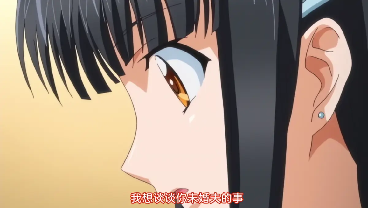 免费获取《RIN×SEN》全集1080P高清资源 - 端庄老师深夜泥淖背后，《白浊女教师》的禁忌真相等你发现！
