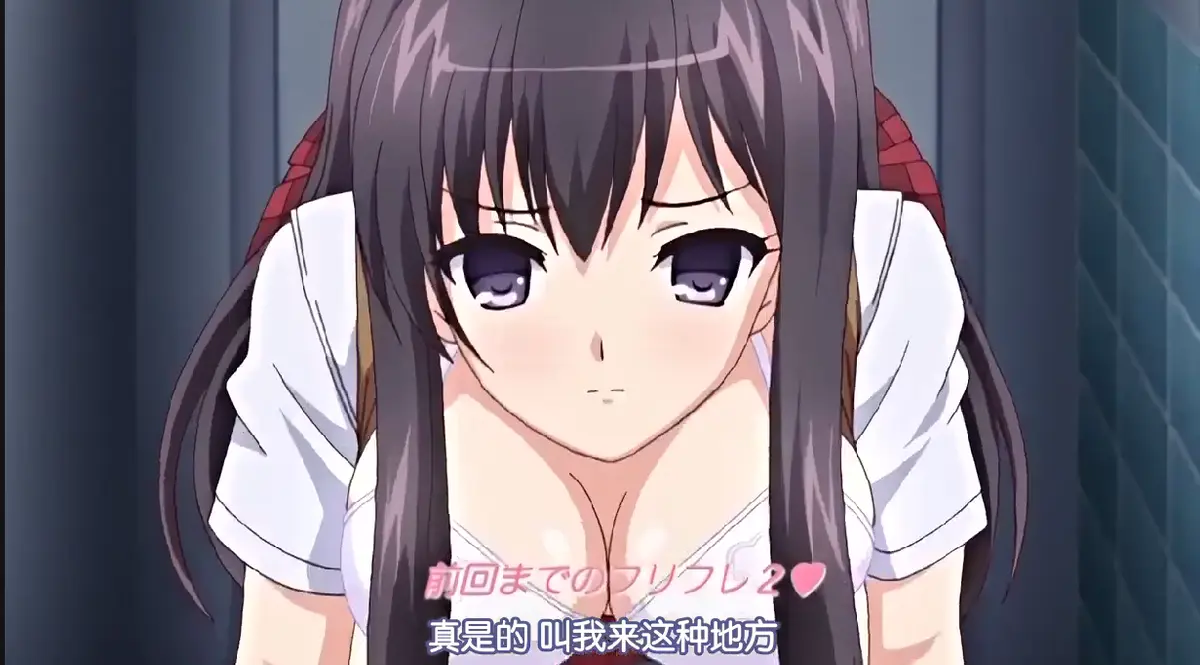 《制服堕天使の課外授業~》