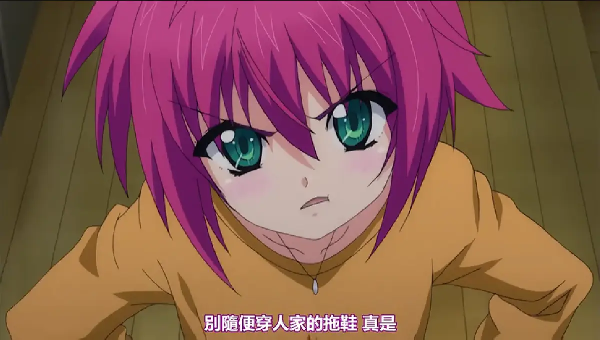 动漫《My妹～小悪魔なAカップ》高清全集免费在线看未删减 - 《My妹》第二季网盘无广告完整版资源 - 高清蓝光《My妹》动画全集播放 - VS影视网