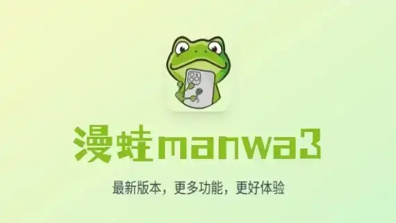 《捡条蛇回家居然捡了个男主?》