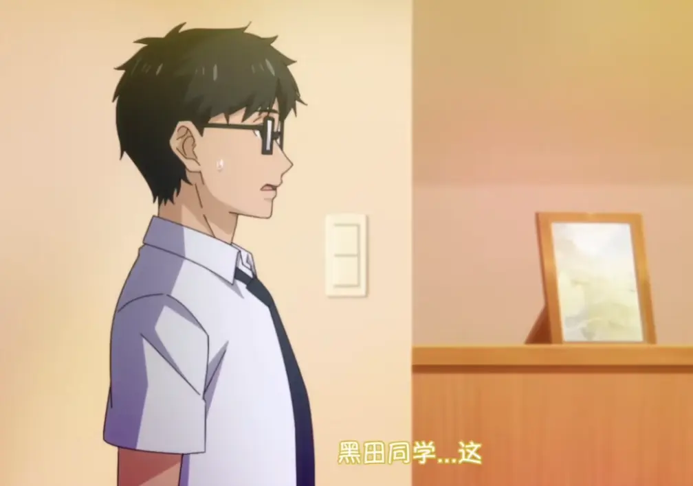 《泡在我家的辣妹》第3集动漫高清免费观看-《泡在我家的辣妹》全01-03集在线全集