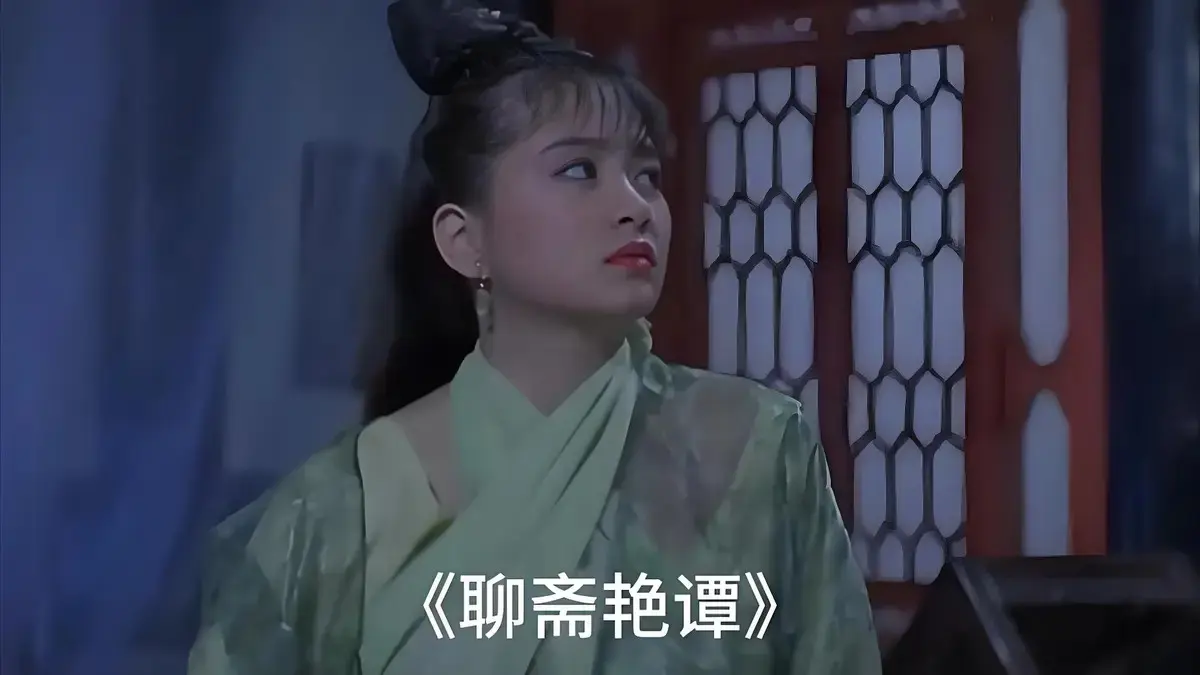 2026香港电影《聊斋艳谭》高清完整版未删减版免费在线观看_无广告VS影院夸克迅雷双源播放
