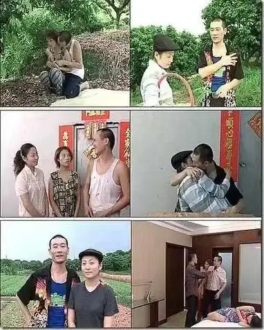 台剧《农民伯伯乡下妹》无广告播放-《农民伯伯乡下妹》未删减版1080P高清在线观看