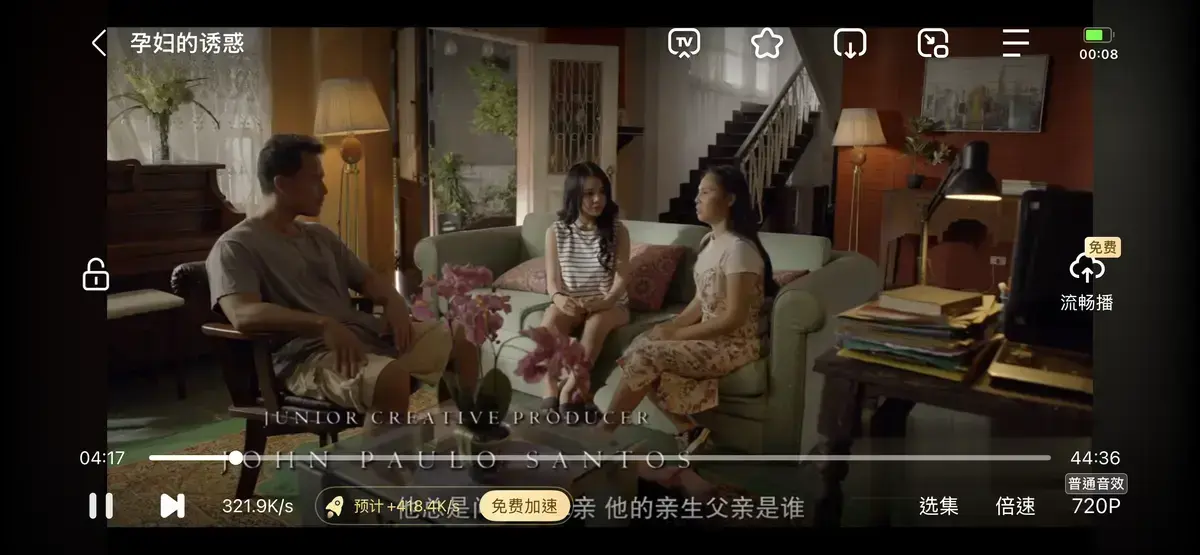 流畅不卡顿看《公公和两个儿媳》全集_《公公和两个儿媳》无删减高清版在线享_家庭修罗场中公公与儿媳的相处日常太吸睛