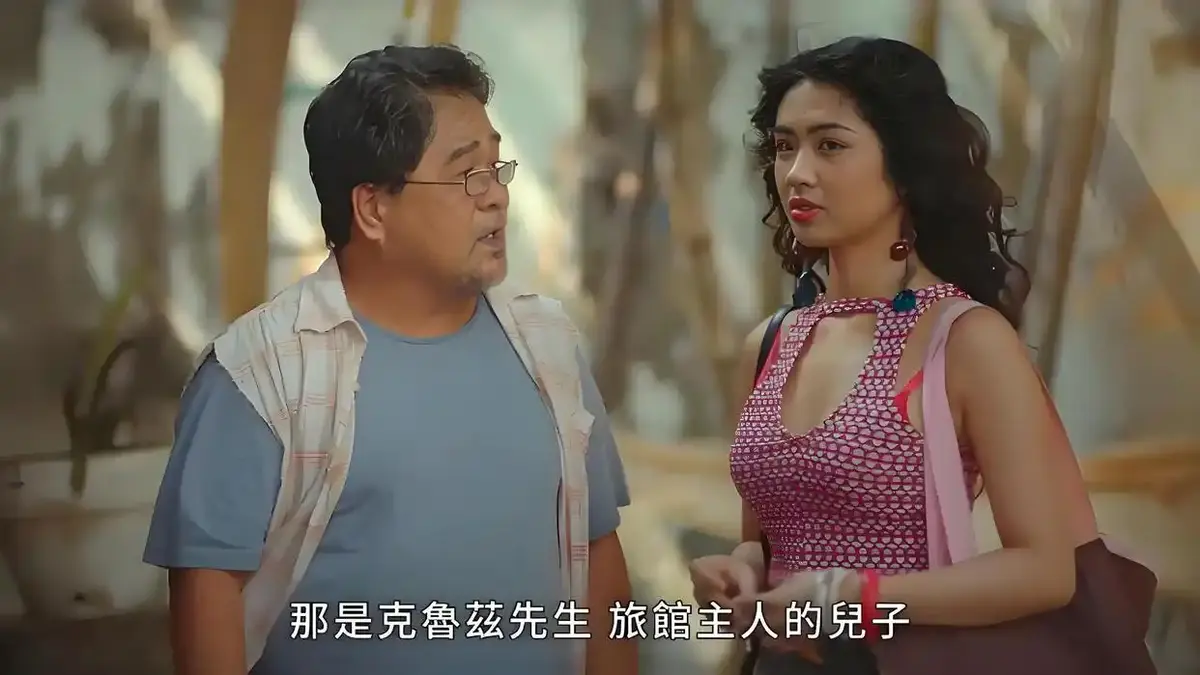 菲律宾电影《逐爱之心2》无删减版电影全集免费在线观看，高清画质畅享-星空影院