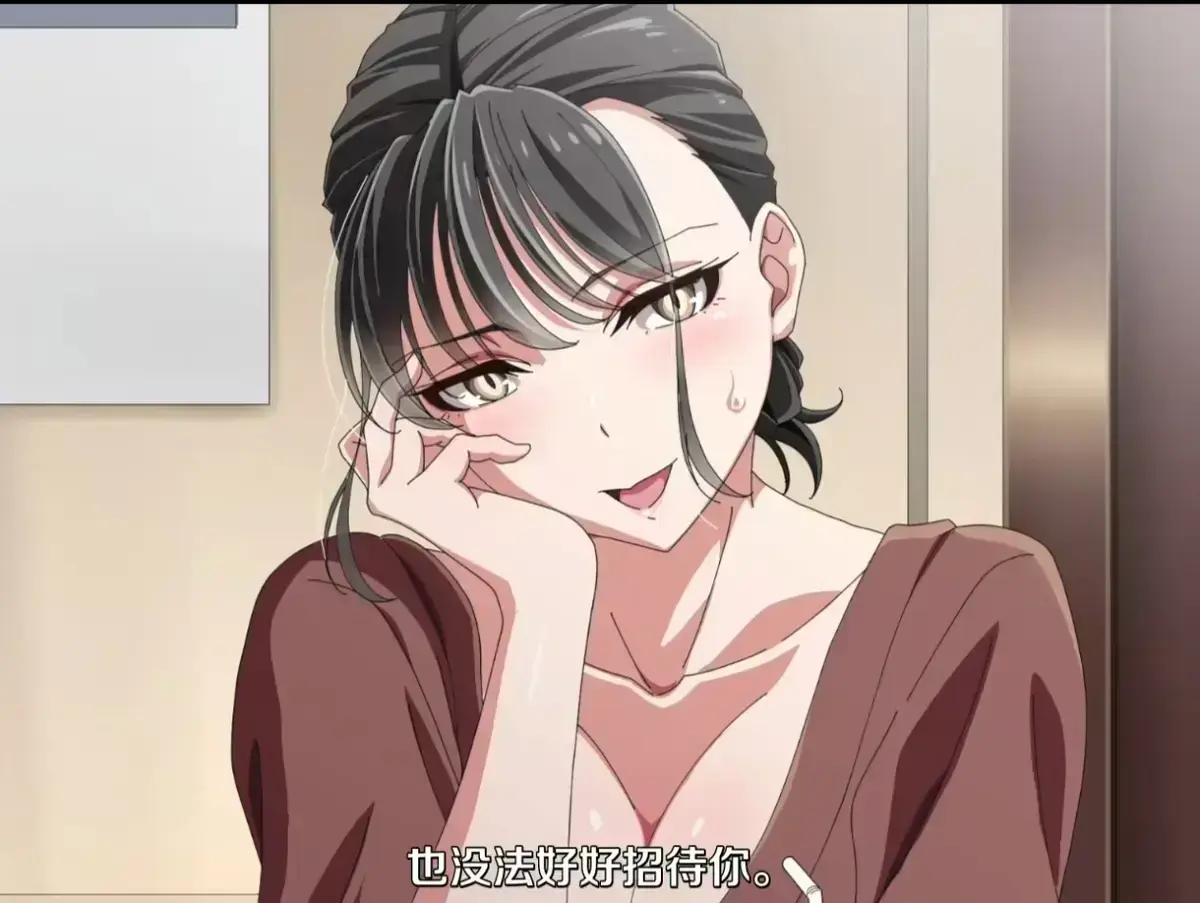 《亲戚家的孩子来过夜》未删减全集免费在线看 - 樱花动漫高清无广告1080P播放 - 都市治愈动漫完整版age动漫网
