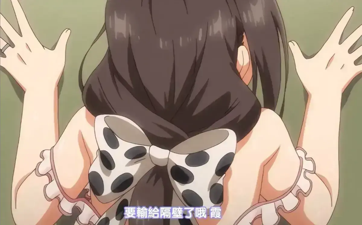 日本动漫《乳牛牧场的奶牛娘》无修版番剧全集畅看_AGE动漫《乳牛牧场的奶牛娘》高清页面一键追番-VS影视