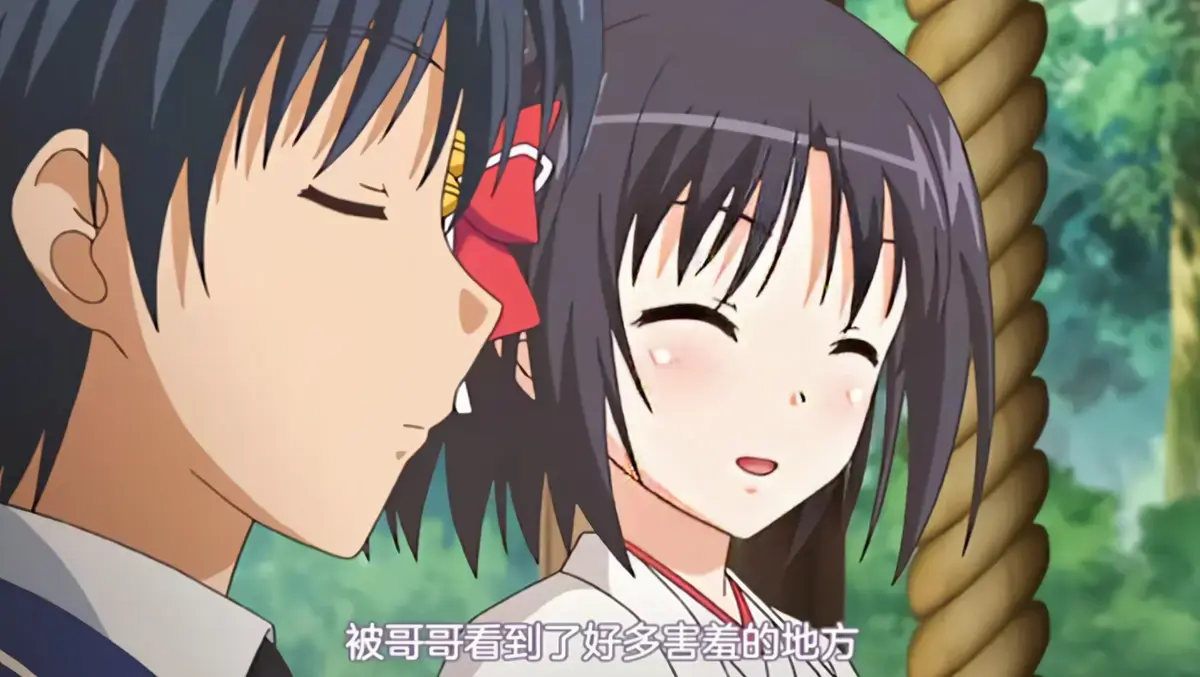 动漫里番《妹巫女》1080P高清未删减中字免费在线看-日漫《妹巫女》全集百度云网盘资源在线播放