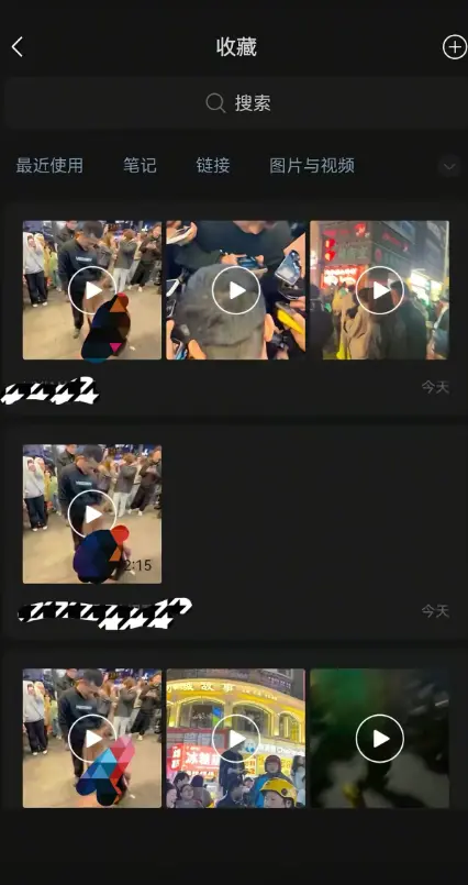 全网热推《长沙解放西双排吃鸡》无广告原片直出 - 《长沙解放西双排吃鸡》网盘秒速获取免费无套路观看