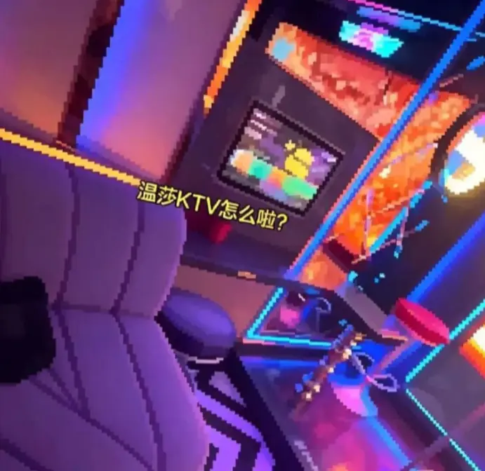 珠江路暴雨让南京温莎515包间成“水帘洞”，《南京温莎515包房下雨》无广告在线看，畅享纯净极速播放
