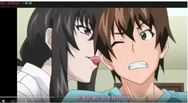 樱花动漫里番《甜美姐姐》1080P高清未删减免费在线观看-《甜美姐姐》超高清完整版全集播放-《甜美姐姐》无删减中字版免费看