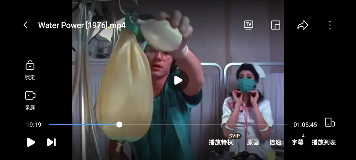 免费在线观看美国Cult神作《水的力量》，HD高清画质无删减，迅雷夸克网盘一键直达，男主视觉冲击后黑化，《水的力量》太精彩！