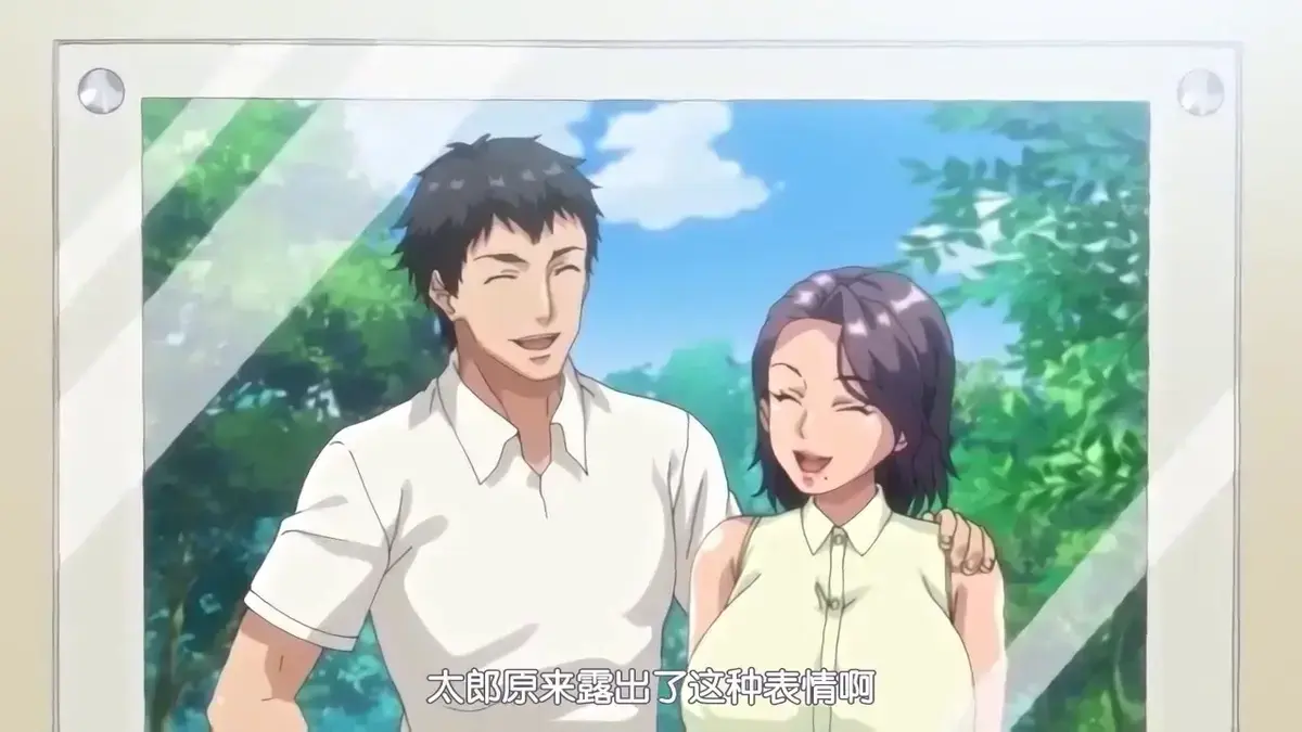 日漫《妻子变美的理由》高清全季免费在线看 - 热门动漫妻子变美的理由无删减无广告资源观看 - 《妻が綺麗になったワケ》1080P免费下载
