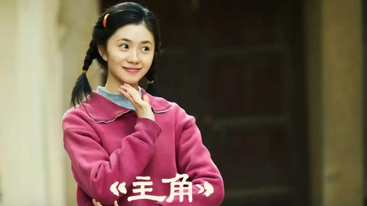《主角》呈现放羊娃易秦娥的传奇人生，作为茅盾文学奖作品央视收视良好，48集全未删减，1080P超高清体验