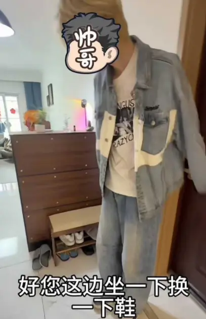 《西沙男士脱毛》揭秘：健身房里体育生排队男士脱毛，究竟为何？