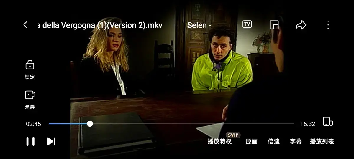 赛伦主演《羞耻诊所》，4K蓝光高清无删减，免费播放完整内容，《羞耻诊所》等你来看！