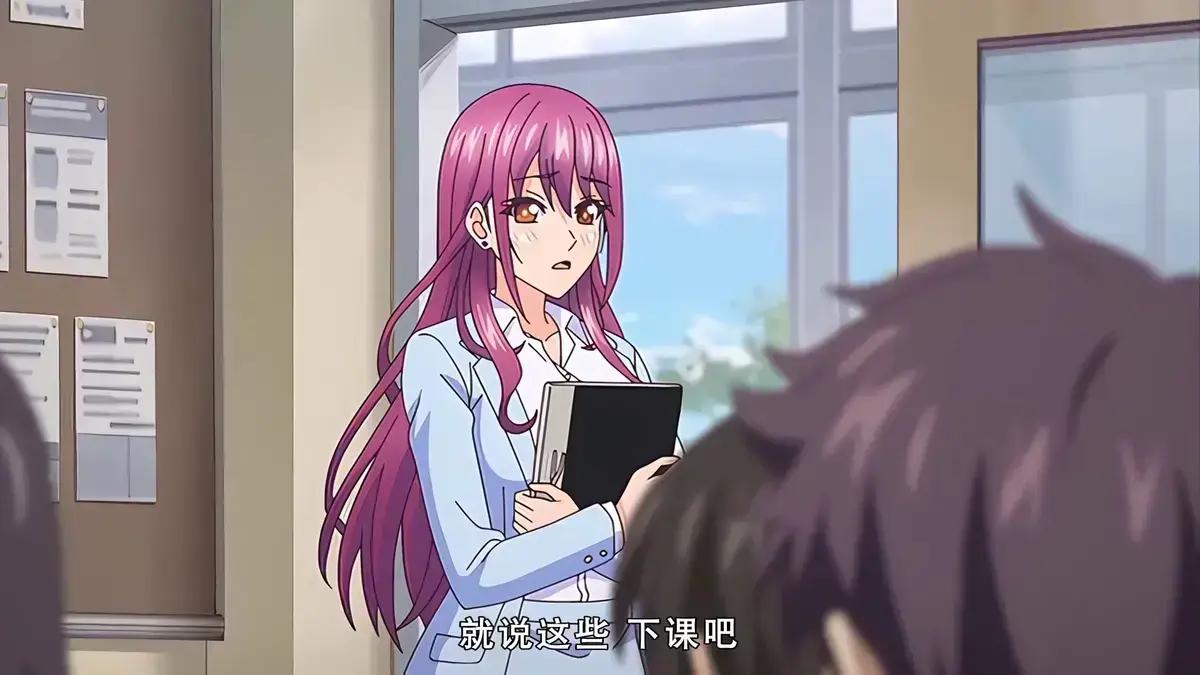 《高冷的抖 & M》独家无删减 1080P蓝光资源 - 热播悬疑烧脑动漫《高冷的抖 & M》全季免费观看 - 樱花动漫全平台播放