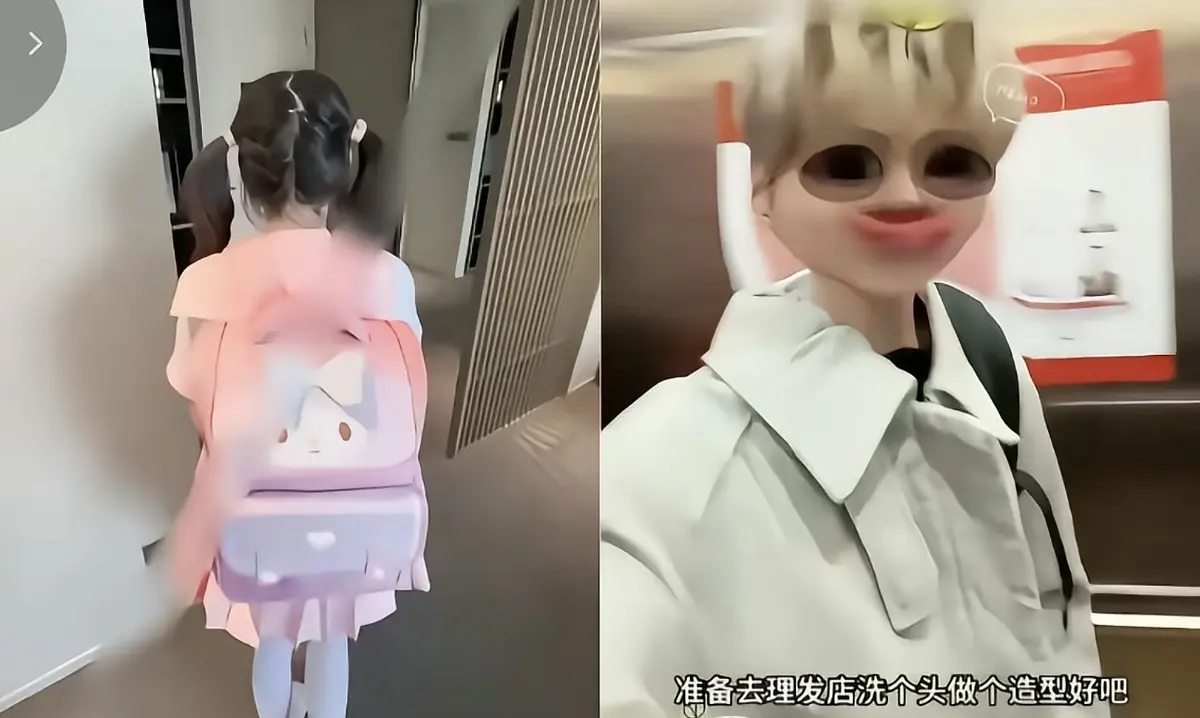 探秘《小远vlog第四期》爆瓜事件 - 免费畅看小远vlog全集 - 黑料秘密大曝光！