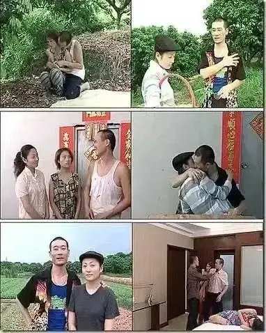 台剧《农民伯伯乡下妹》HD高清全集-未删减免费观看网盘资源在线看