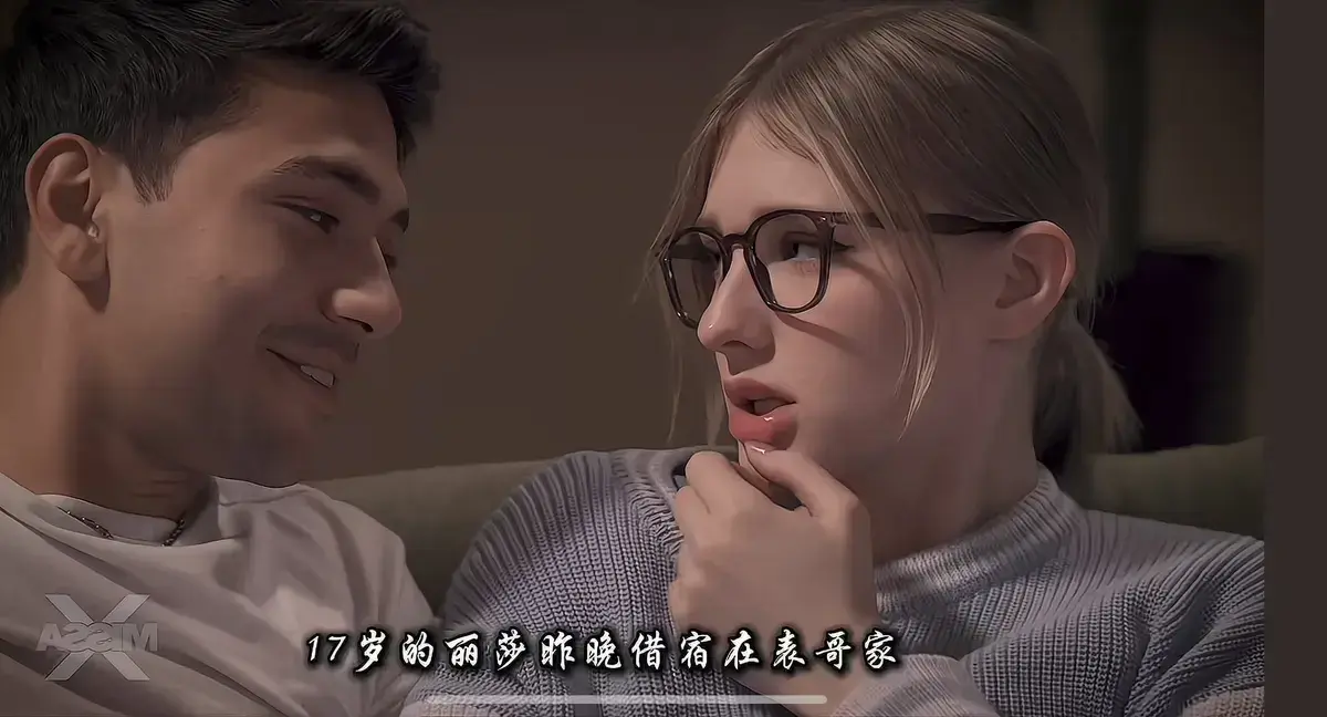 《A Loving Home/家庭矛盾/分歧4》麦乐迪电影-无广告1080P播放-《A Loving Home》家庭矛盾/分歧4无删减中字免费下载