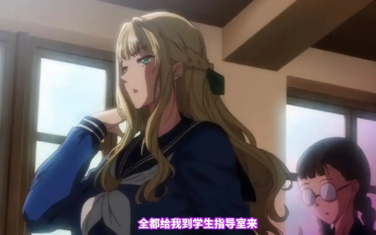 《圣华女子学院》全季无广告在线播放-未删减OVA网盘资源-百度云夸克双盘下载