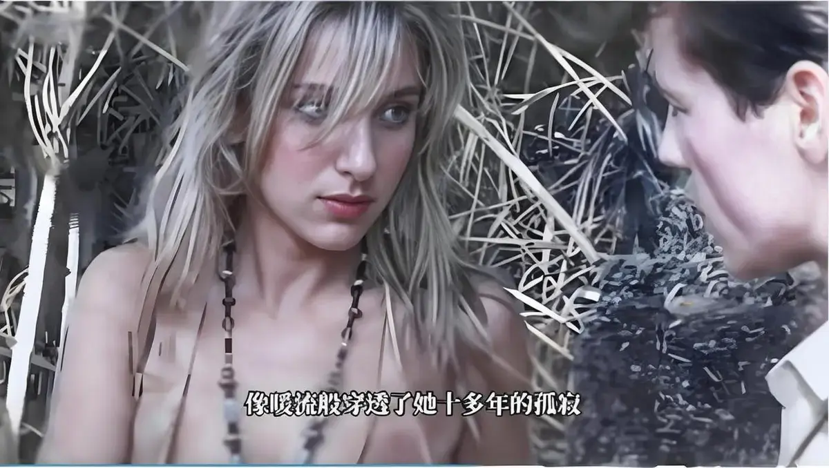 HD《女王的大象/大象女王》未删减中字高清免费观看-意大利《女王的大象》夸克迅雷下载