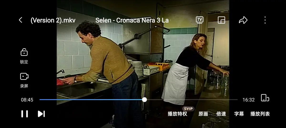 《羞耻诊所》1994年赛伦主演4K蓝光完整版免费在线观看 - 畅享《羞耻诊所》高清画质无删减内容