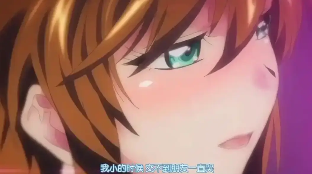 《乳色吐息》风车动漫在线看-1080P高清未删减-《乳色吐息》漫趣阁全集看