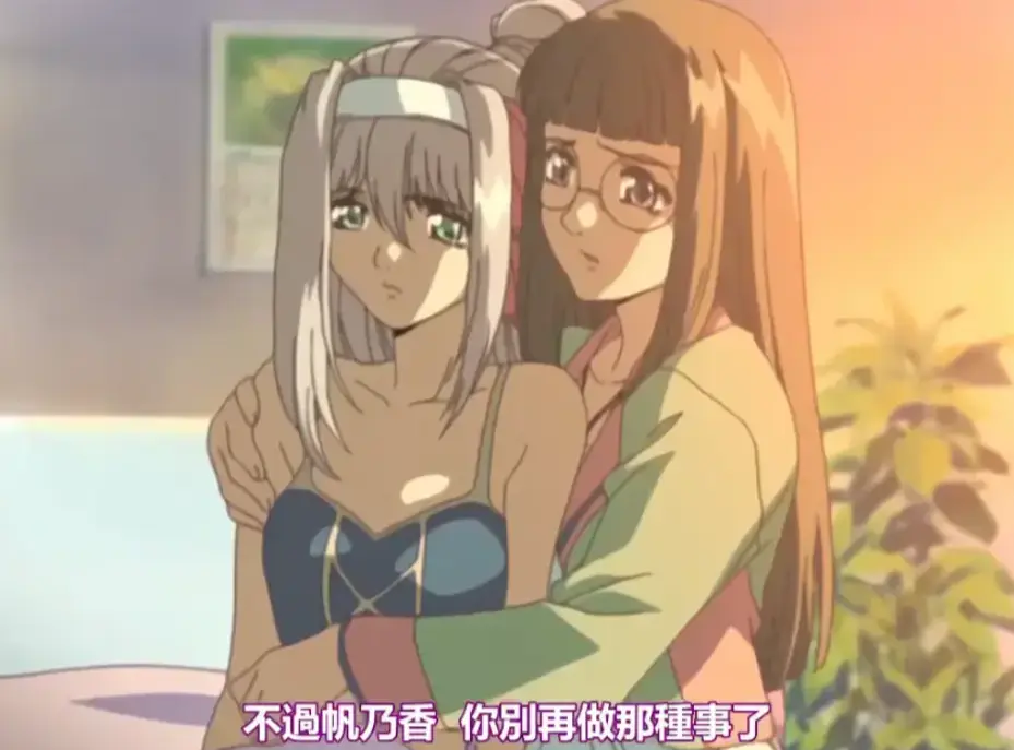 《海奴韦莱 收获之夜》动漫HD高清无删减全集_海奴韦莱 收获之夜（Hainuwele Shuukaku no Yoru）网盘资源免费在线观看-风车动漫网