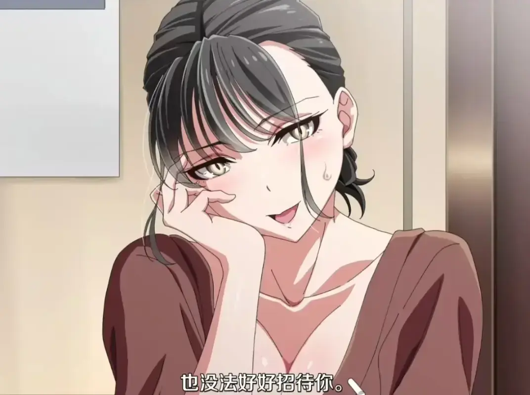 经典动漫《親戚の子とお泊まりだから》全集免费在线观看-樱花动漫独家《親戚の子とお泊まりだから》日语原声配中字-AGE动漫特别篇同步放送