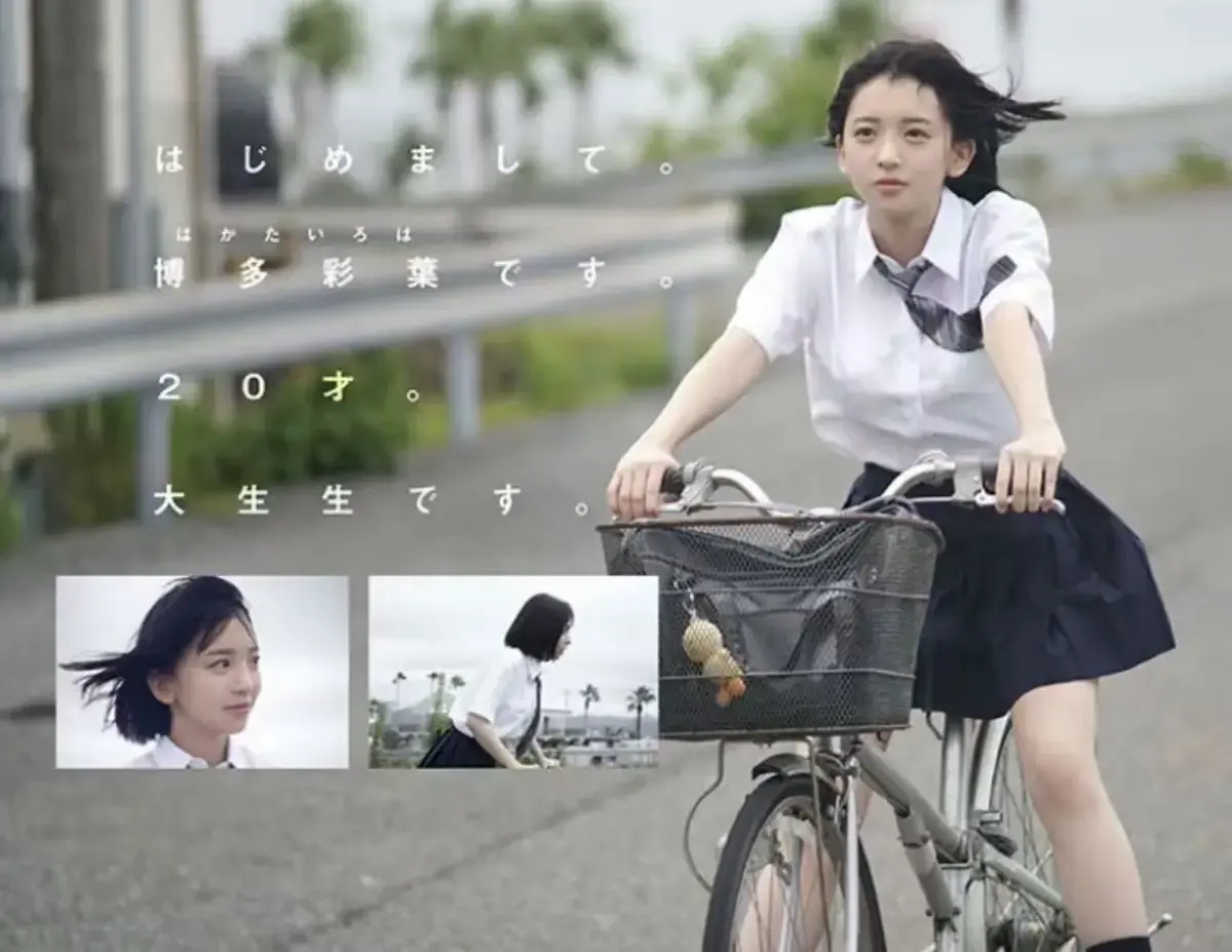 《博多彩叶合集》岛国女优东京热系列 免费看全网合集【1080p超清中字】未删减版《博多彩叶》高清资源百度网盘- VS影视