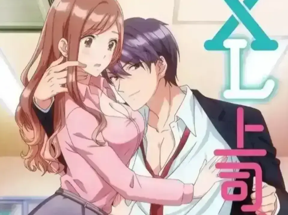 《XL司令》免费全集在线观看，1080P高清画质播放_《XL司令》全季资源完整获取，流畅不卡顿看动漫-VS影视