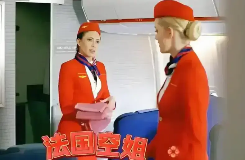 《法国空姐2》超清完整版无广告免费看_VS影院_法国喜剧片-《法国空姐2》全季全片高清播放