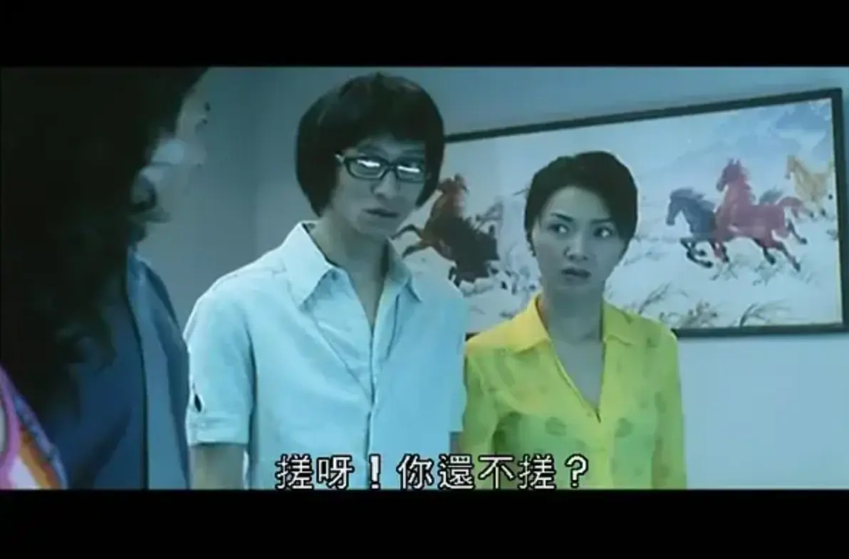 《兽性新人类》1080P超清画质全集免费看-香港经典动作电影《兽性新人类》完整版在线观看无卡顿