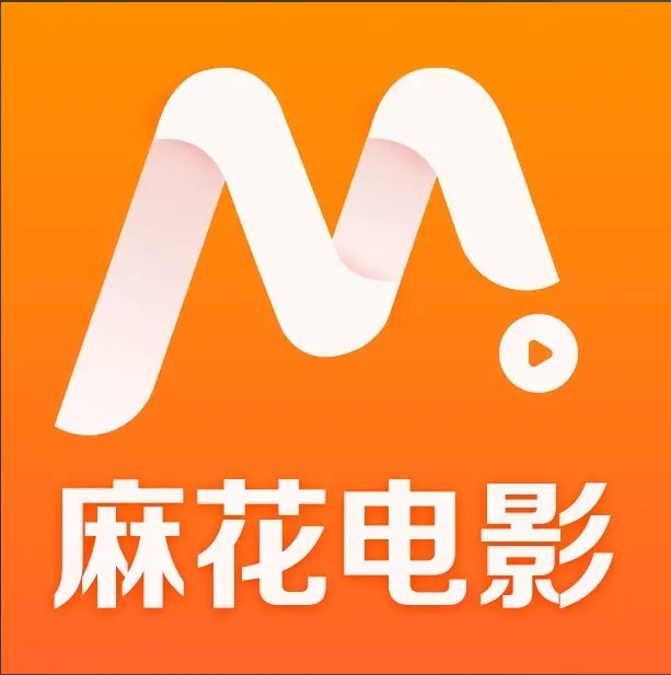《麻花影视》资源库国产MV高清观看-免费电影入口开启-高清电视剧全季在线-免费电视剧全集任你看