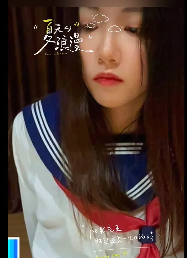 免费获取《濮阳女护士长吴新园事件全程实录》，揭秘视频疯传、订婚消息引爆热搜，172万条二次创作的流量狂欢！