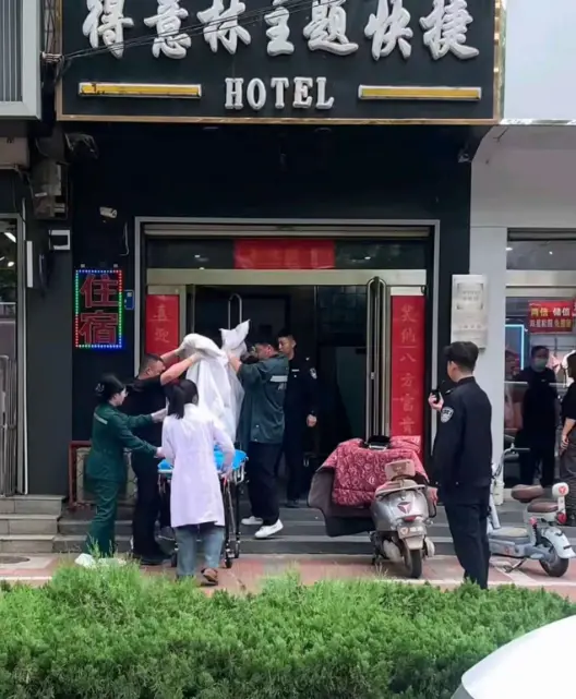 全网热搜《南和得意林宾馆》- 1080P无删减高清版