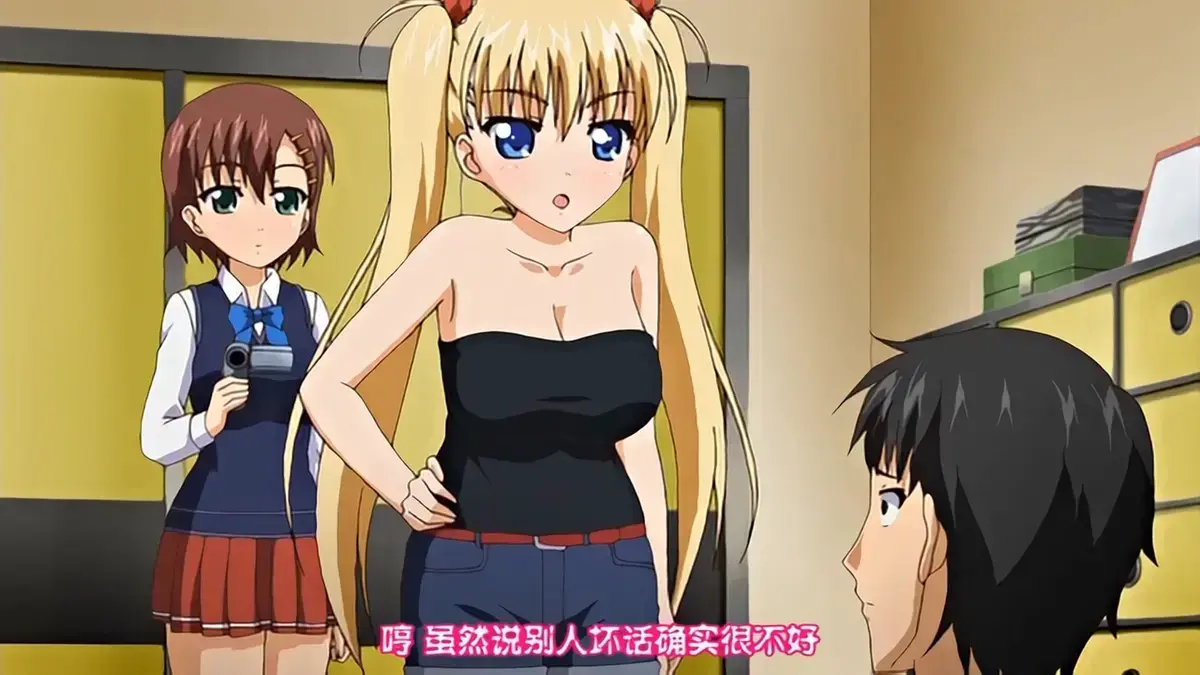 樱花国4K动漫《鬼父》全集无删减免费在线观看，高清画质畅享纯净极速播放，就在风车动漫、VS影院-《鬼父》全季资源持续有效