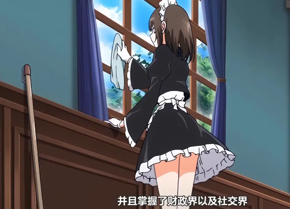 《落魄贵族琉璃川》