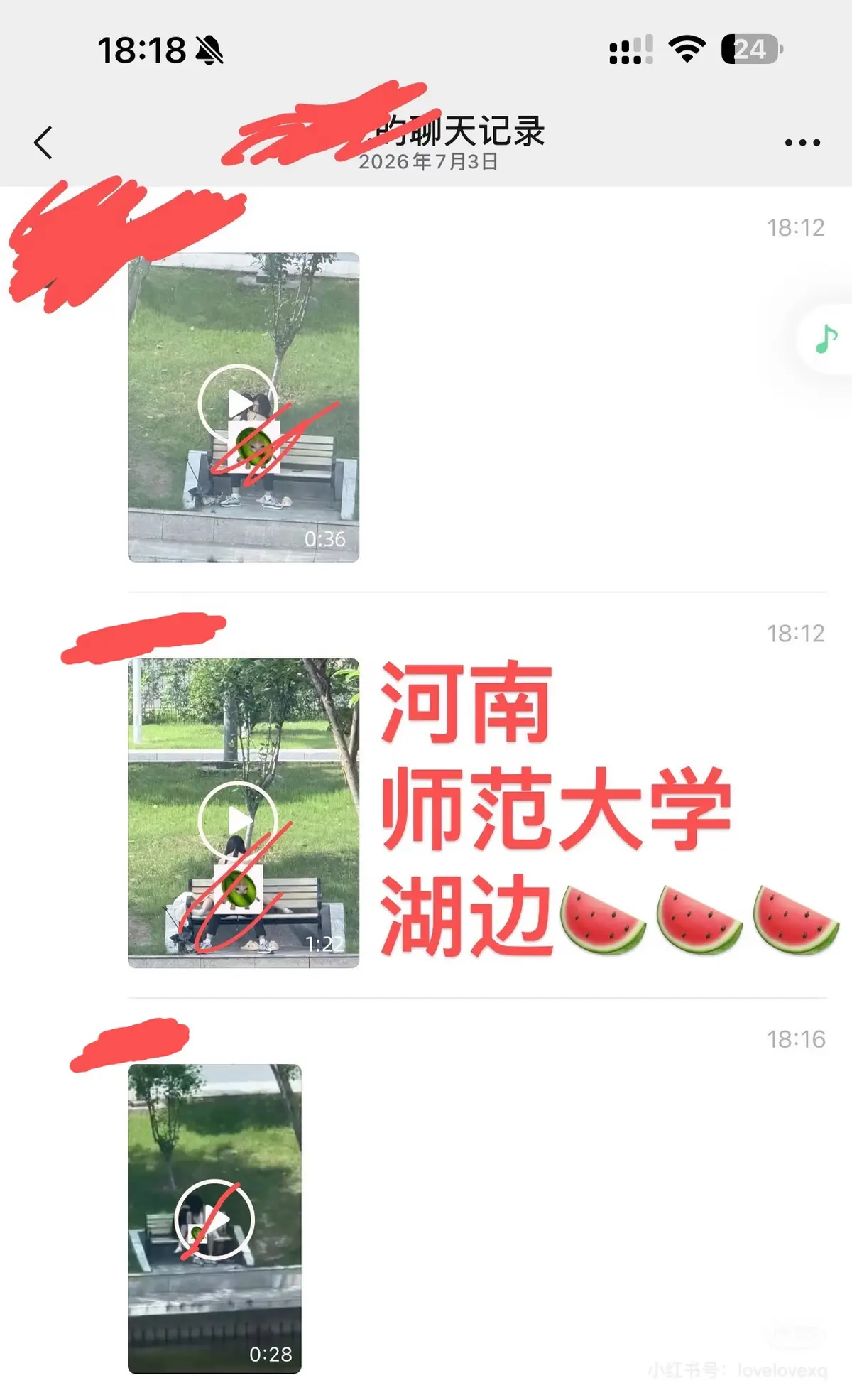 《河南师范大学湖边游戏》原视频1080P超高清呈现-河南师范大学湖边游戏完整版无码资源持续有效-免费在线畅看
