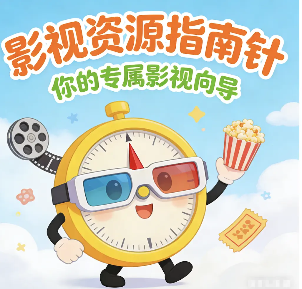 《河北飞僵》真实事件揭秘！无删减视频流出，带你探究事件真相，河北飞僵背后的秘密不容错过！