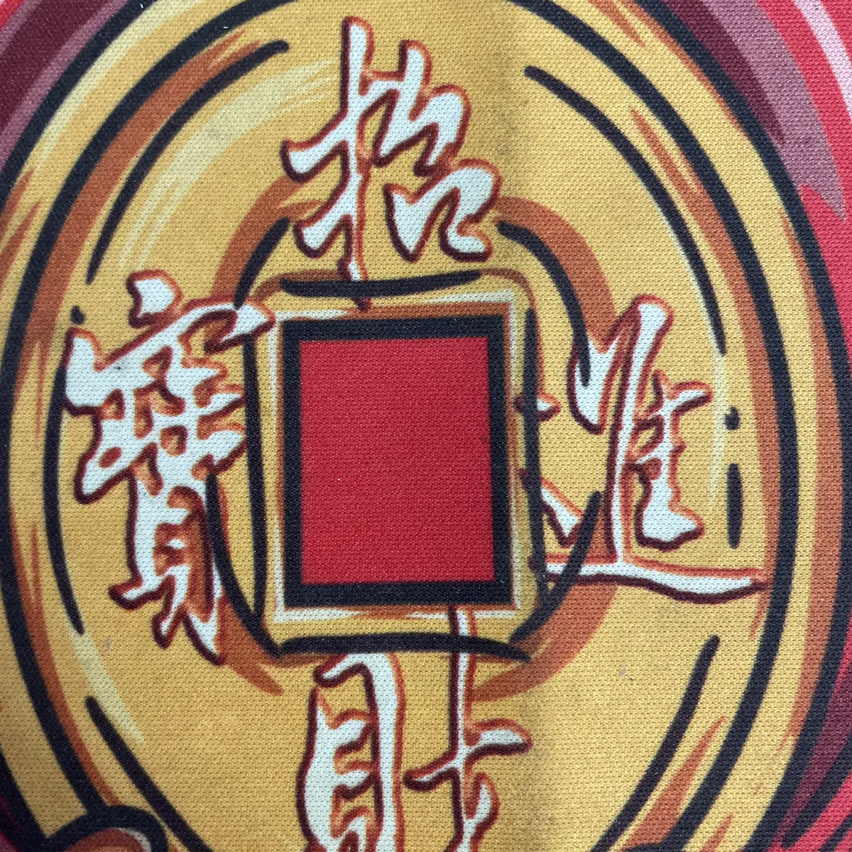 动漫《泡我家的黑田同学1-4》高清全集在线播放 - 泡我家的黑田同学完整版免费无删减观看 - 超清无广告