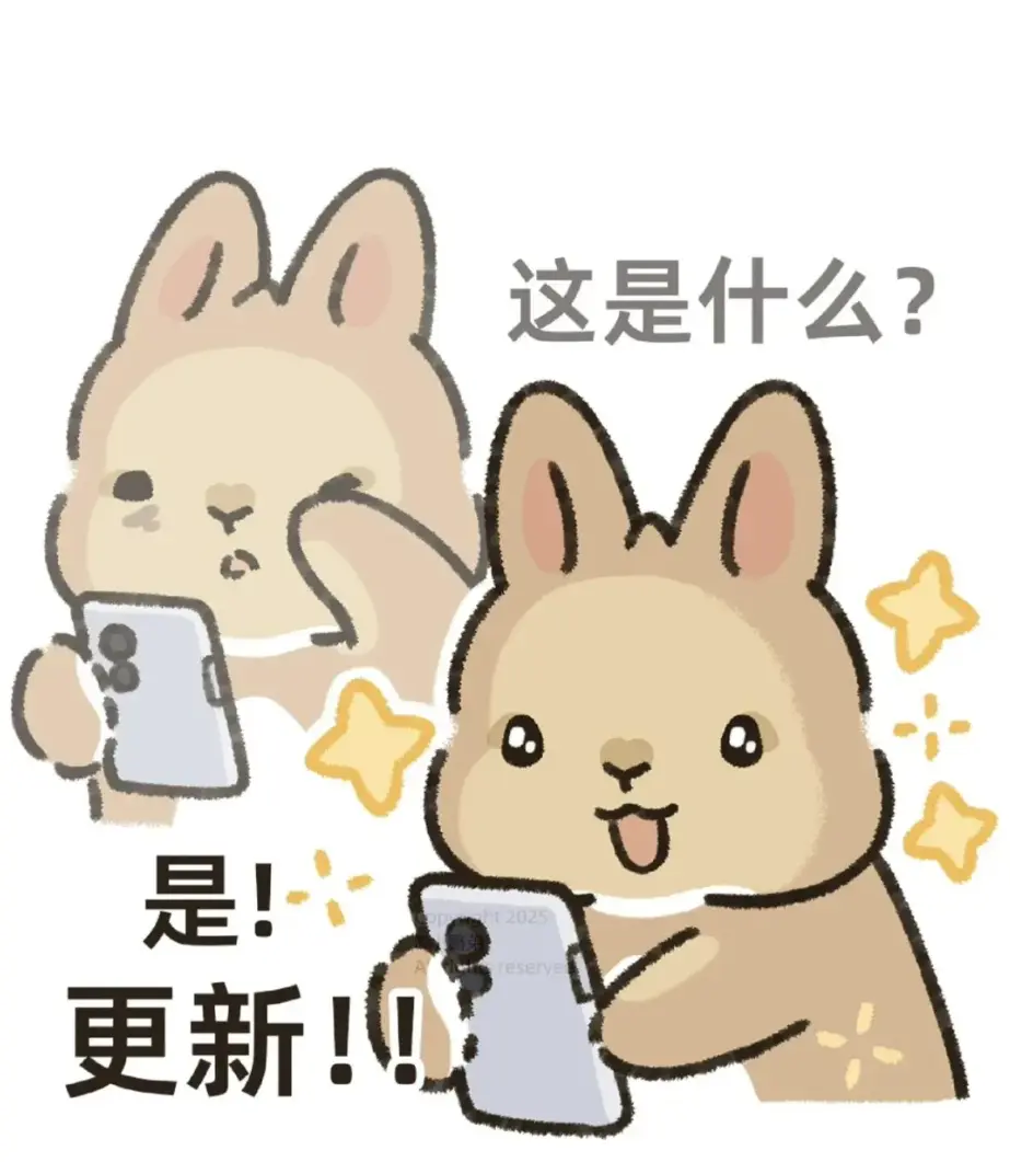 《学霸给校霸了》小说最新章节在哪看 - 在线阅读体验学霸校霸的故事