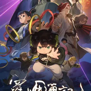 《漂流柏林》相关资源图片